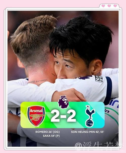 欧战积分最新排名:英超20.9分稳居榜首,意甲西甲激烈竞争次席 欧战积分最新排名:英超20.9分稳居榜首,意甲西甲激烈竞争次席