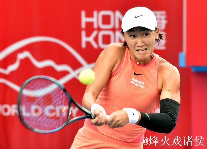 香港网球公开赛：张帅直落两盘晋级女单第二轮，王曦雨遗憾止步