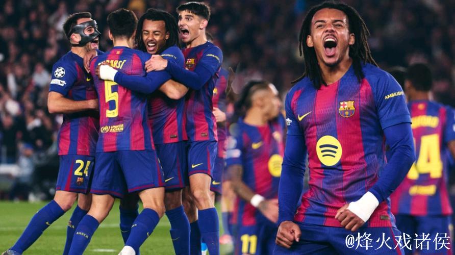 孔德双响亚马尔拉什福德献助攻 巴萨2-1法兰克福 孔德双响亚马尔拉什福德献助攻 巴萨2-1法兰克福