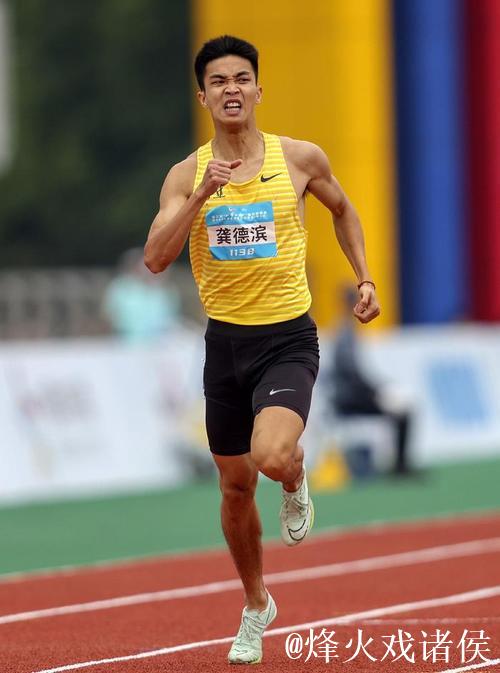 全运会男子400米栏决赛 龚德滨打破全国纪录夺冠 全运会男子400米栏决赛 龚德滨打破全国纪录夺冠